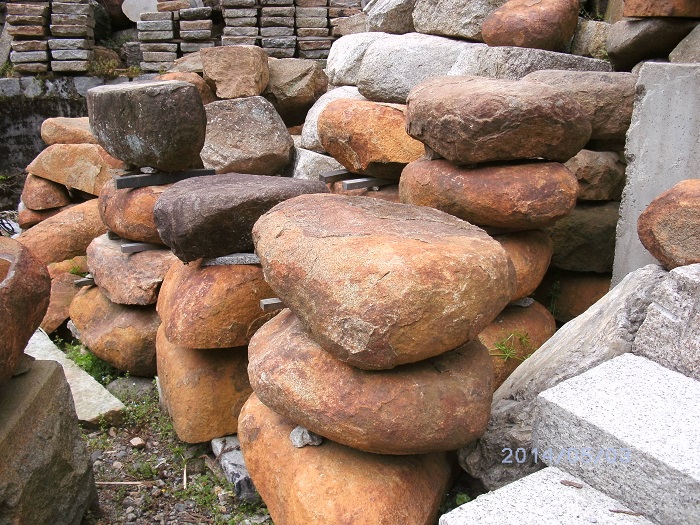 丹波鞍馬石製踏込石 丹波鞍馬石製踏込石